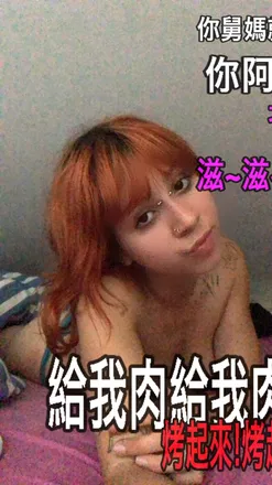 OnlyFans cuenta u216704355 header 2