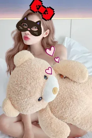 OnlyFans cuenta mynameisgina avatar 1