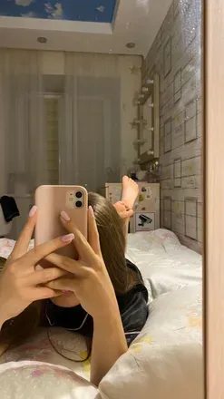 OnlyFans cuenta itsemilycutie avatar 1