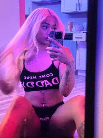 OnlyFans cuenta eluhbhaddiee header 2