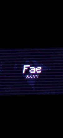 OnlyFans cuenta x_faetality_x header 2