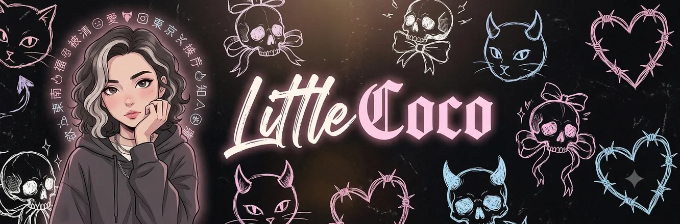 OnlyFans account  little_coco_only header 2