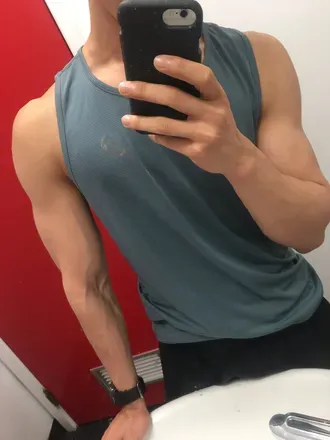OnlyFans cuenta hungasiantwink avatar 1