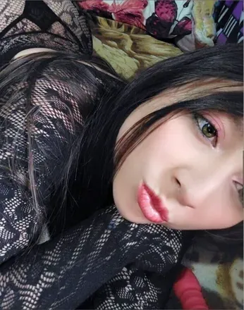 OnlyFans cuenta kathaj avatar 1