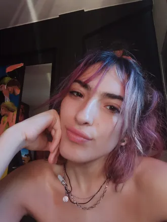 OnlyFans account  nanasuarez avatar 1