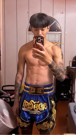 OnlyFans cuenta haohaoboy1069 avatar 1