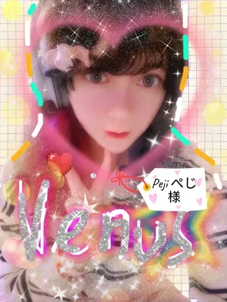 OnlyFans account  p3jikyuu avatar 1