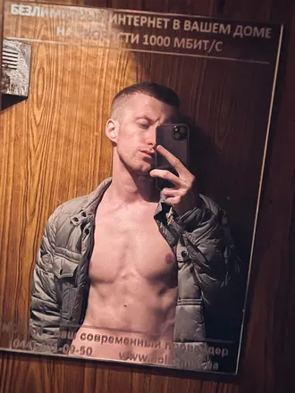 OnlyFans cuenta serhiiko11 avatar 1