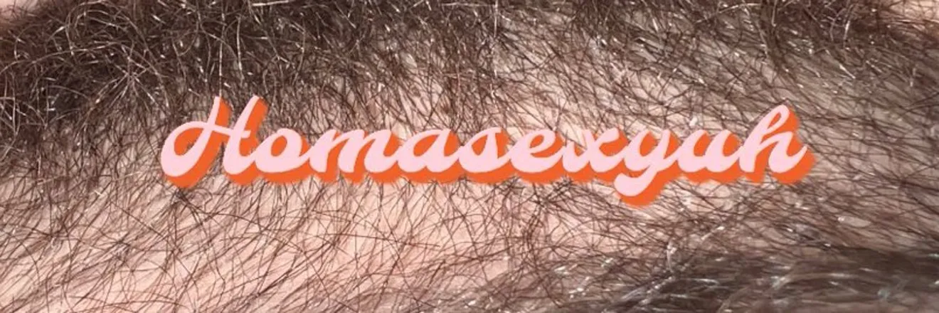 OnlyFans cuenta homasexyuh header 2