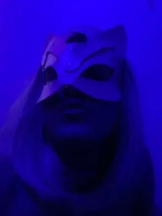 OnlyFans cuenta fanny55 avatar 1