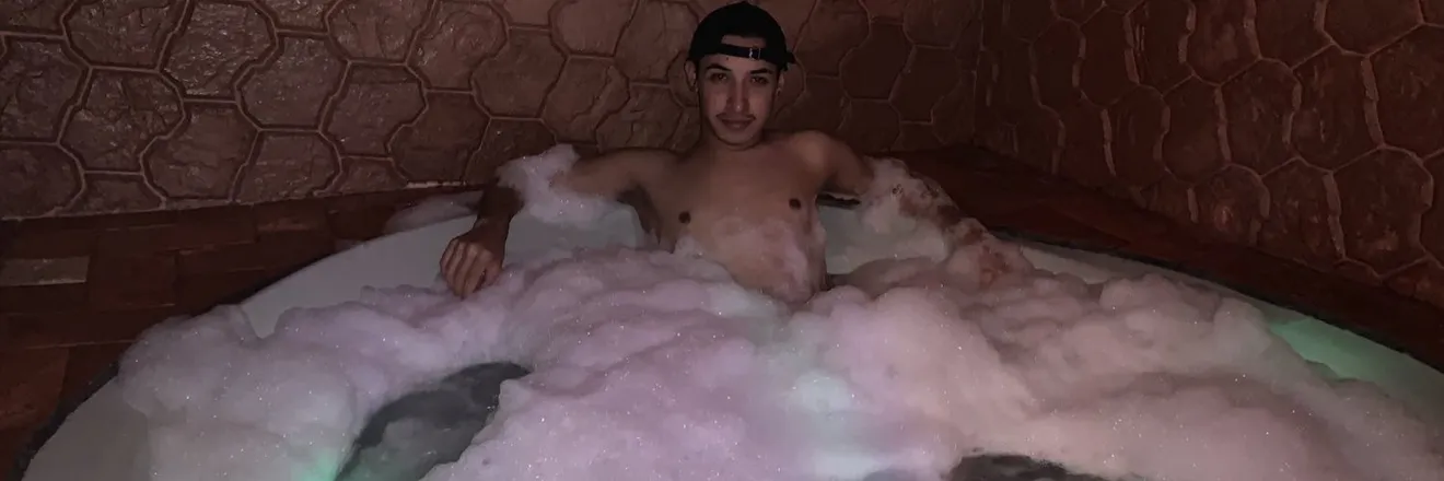 OnlyFans cuenta eduardinhoo header 2