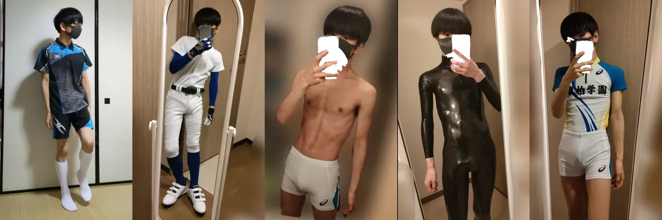 OnlyFans cuenta u419599723 header 2