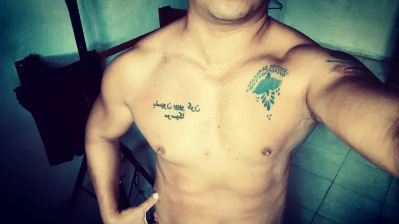 OnlyFans cuenta chuchoroblesbr avatar 1