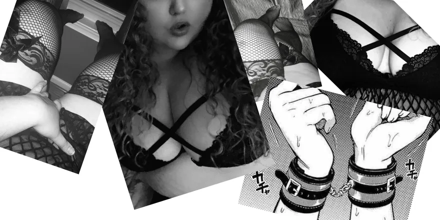 OnlyFans account  bigcurvycutie header 2