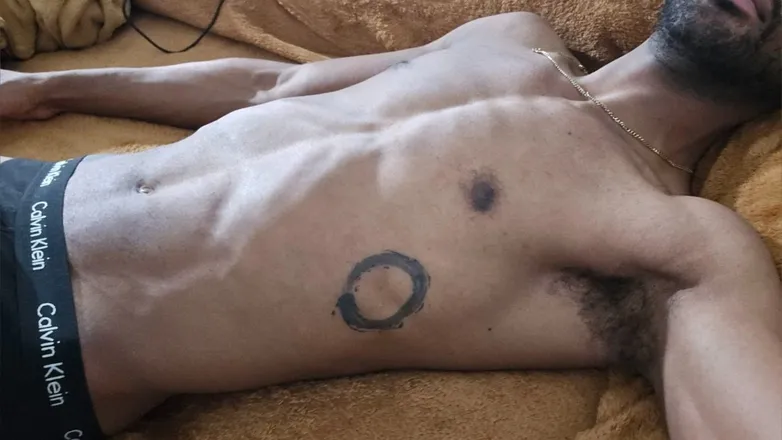 OnlyFans cuenta tonversfree header 2