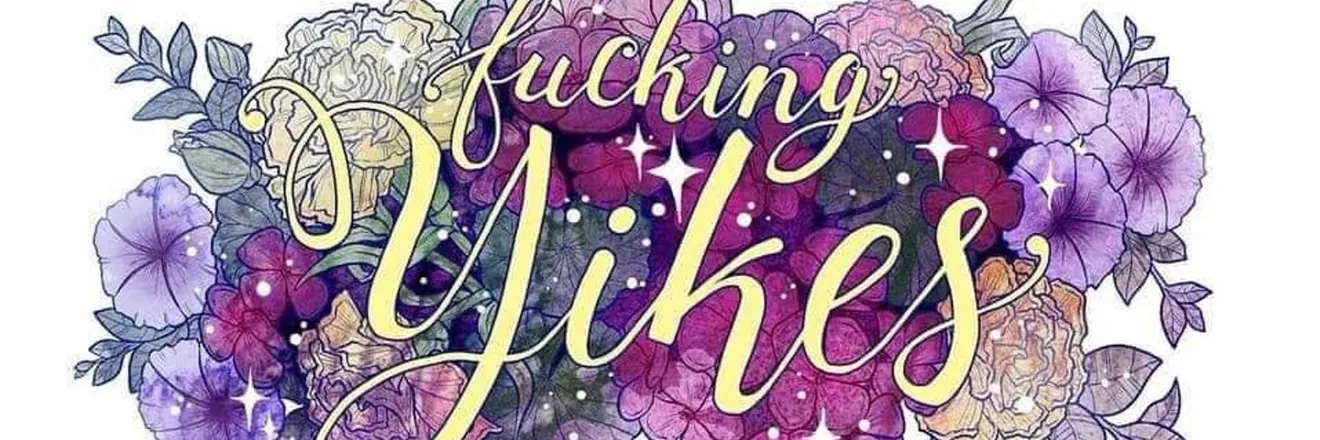 OnlyFans cuenta wxtchybxtch header 2