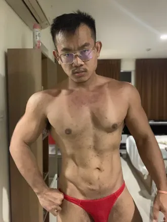 OnlyFans cuenta phrompiriya54 avatar 1