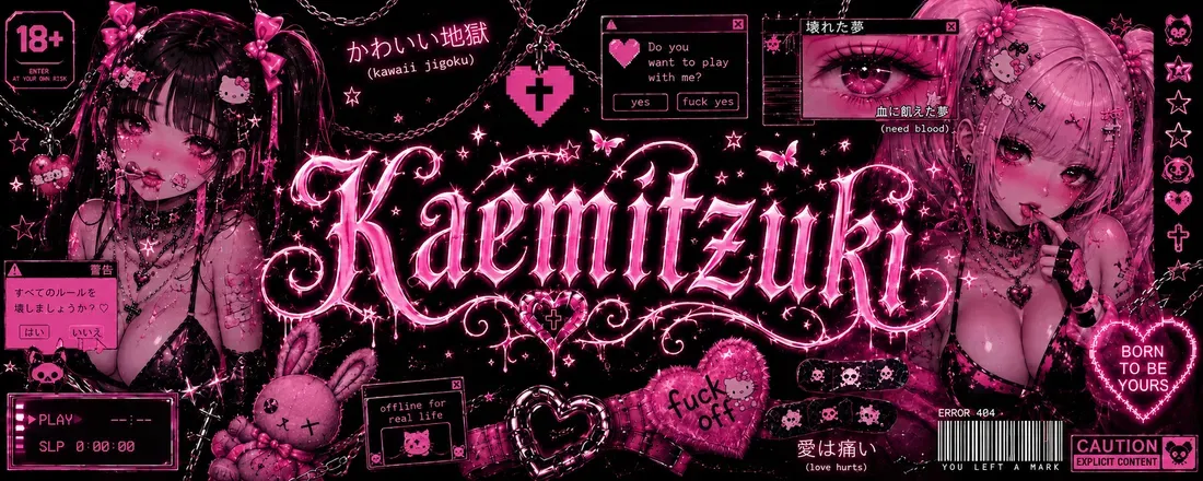 OnlyFans cuenta waifukaemitzuki header 2