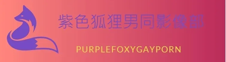 OnlyFans cuenta purplefoxy840127 header 2