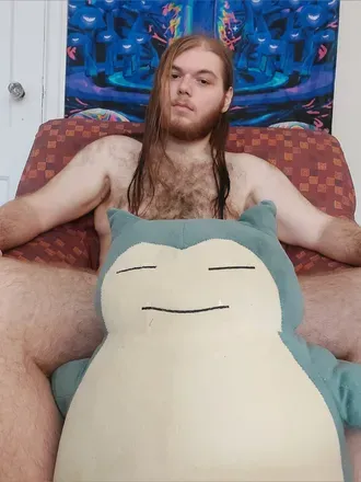 OnlyFans cuenta lust4lumi avatar 1