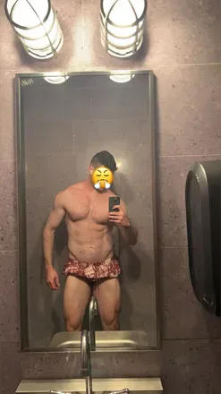 OnlyFans cuenta musclewannabe23 avatar 1