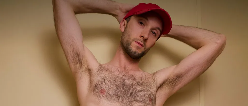 OnlyFans cuenta bradwantsyou header 2