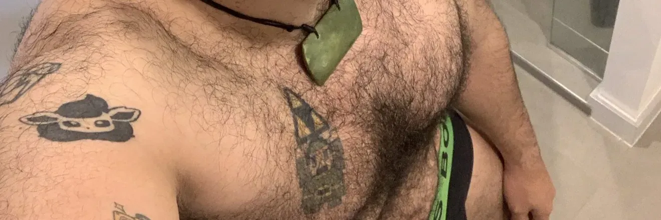 OnlyFans cuenta only_baghdaddy header 2