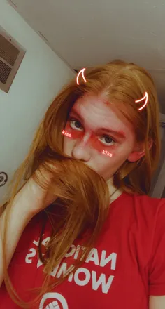 OnlyFans cuenta collegeruled header 2