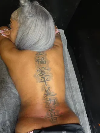 OnlyFans cuenta chinakash header 2