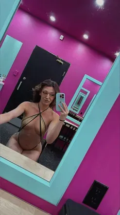 OnlyFans cuenta theycallmemiinx avatar 1
