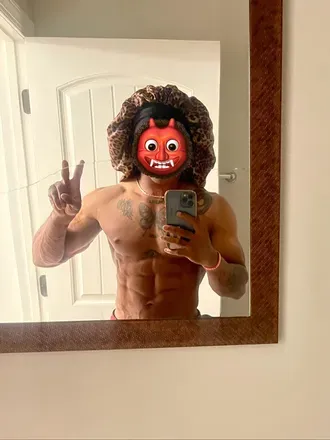 OnlyFans cuenta starbucksdaddy header 2
