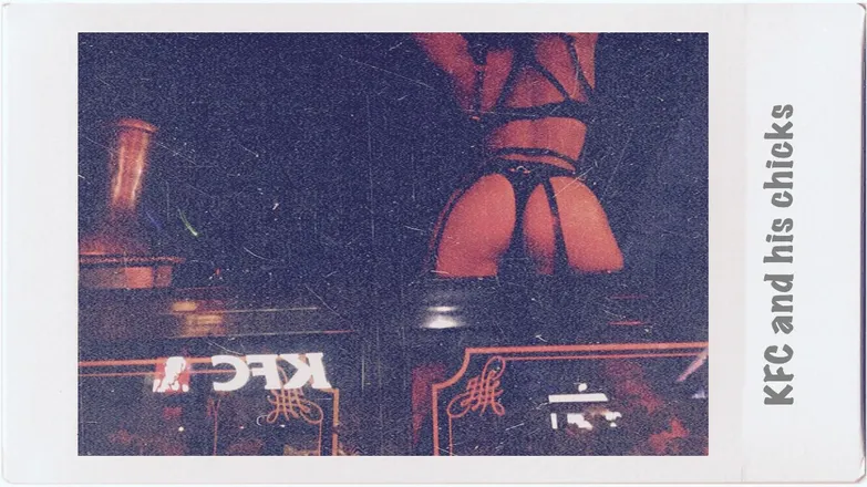 OnlyFans cuenta gaeasellic header 2