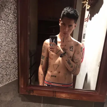 OnlyFans cuenta mimik0mimi avatar 1