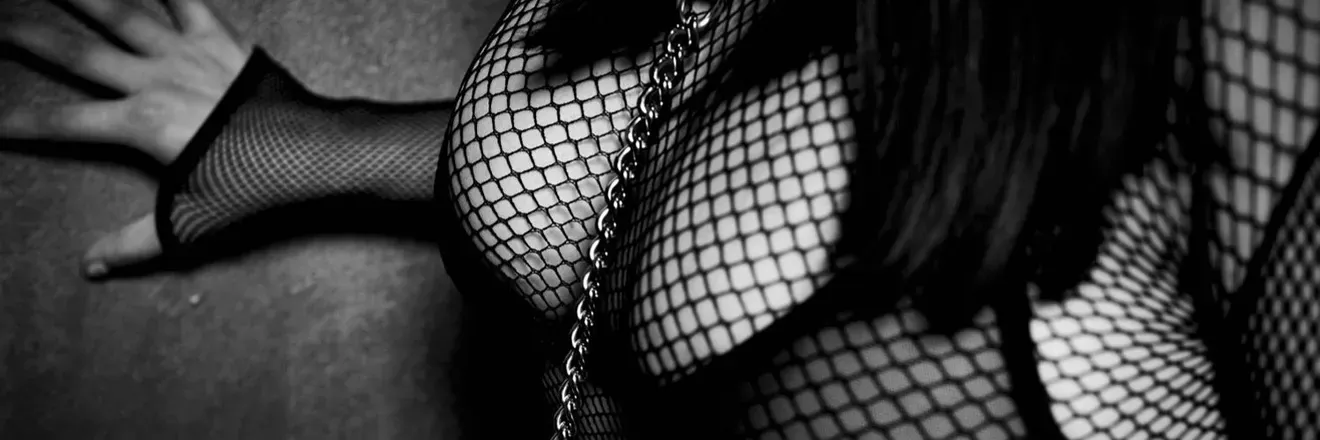 OnlyFans cuenta whisperthorn header 2
