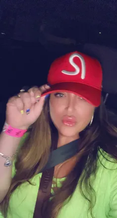 OnlyFans cuenta peachesspain header 2