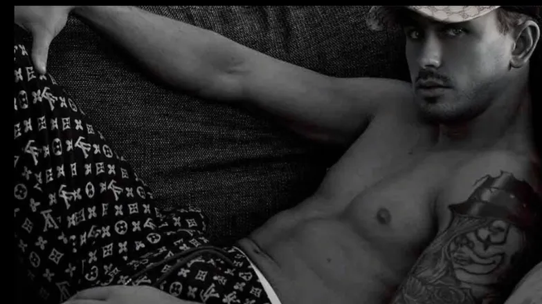 OnlyFans cuenta u208538381 header 2
