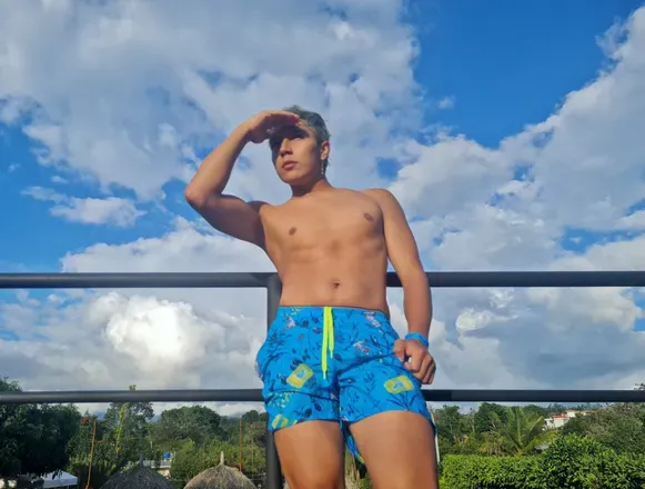OnlyFans cuenta noahrod avatar 1