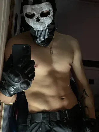 OnlyFans account  u12048592 avatar 1