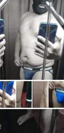 OnlyFans cuenta bird47mm avatar 1