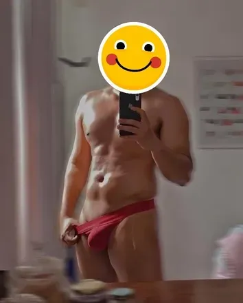 OnlyFans cuenta singlejarocho avatar 1