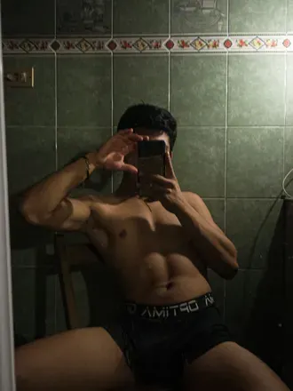 OnlyFans cuenta edtmont avatar 1