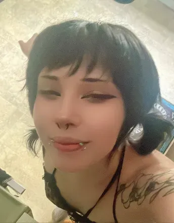 OnlyFans cuenta sussosi avatar 1