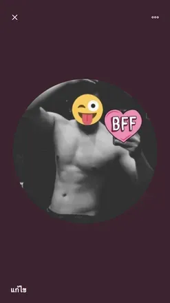 OnlyFans cuenta bosso1994 avatar 1