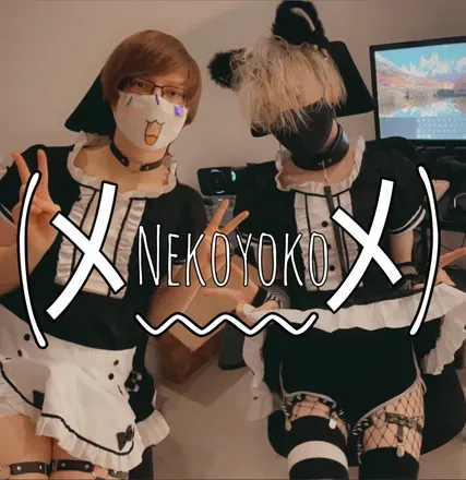 OnlyFans cuenta femboynekoyoko avatar 1