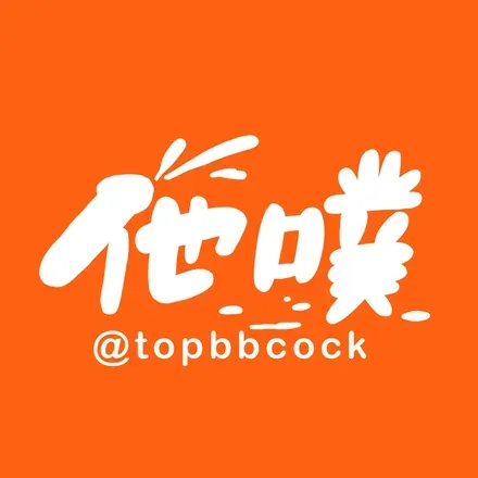 OnlyFans cuenta topbbcock avatar 1