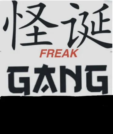 OnlyFans cuenta freakgangssb header 2