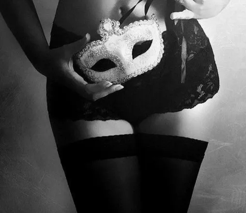 OnlyFans cuenta masked_intrigue header 2
