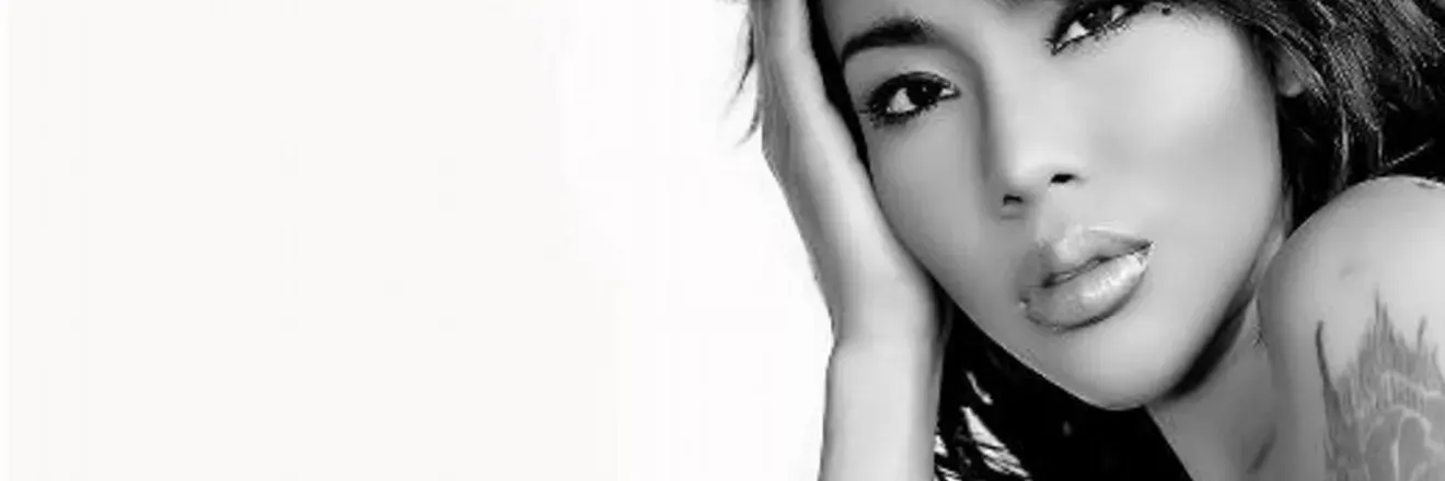 OnlyFans cuenta areeyats header 2