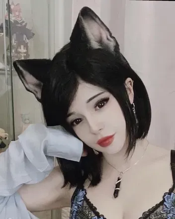 OnlyFans cuenta himeahri avatar 1