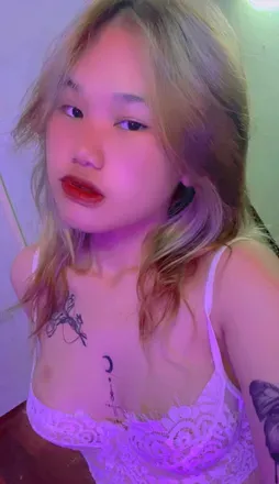 OnlyFans cuenta uhanxzsia avatar 1